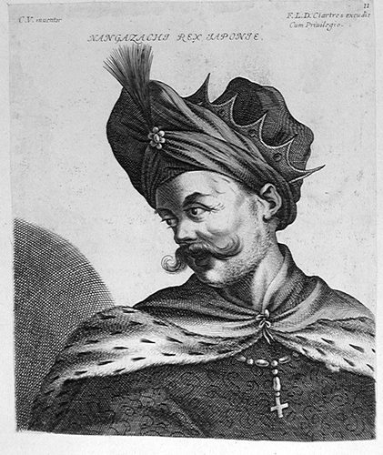 Nangazachi, Herrscher von Japan